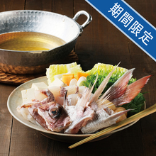 きらびき工房　天然鳴門鯛のしゃぶしゃぶ