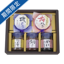 磯じまん　ご飯のお供瓶詰セット A