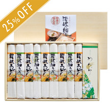 讃岐の麺々　四季の味工房
