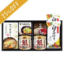 だしの素＆瓶詰バラエティセット