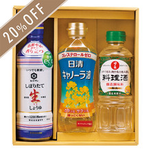 調味料＆日清オイルセットA