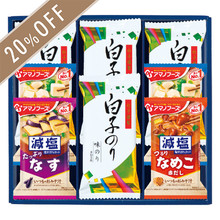 味之庵　アマノフーズフリーズドライ＆白子のりセットA