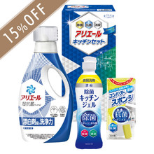 ギフト工房　アリエール＆キッチンセットA