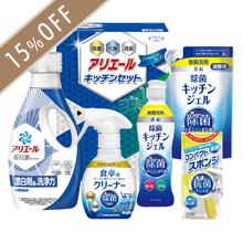 ギフト工房　アリエール＆キッチンセットB