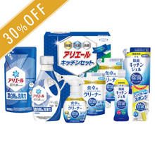 ギフト工房　アリエール＆キッチンセットC