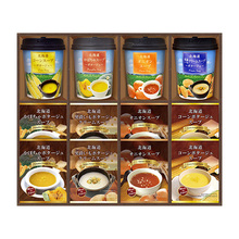 BUONO TAVOLA　お手軽北海道スープバラエティC