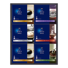 AGF　ちょっと贅沢な珈琲店ドリップコーヒーセットB