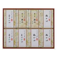 ホテルオークラ　おかゆ・雑炊スープ詰合せ