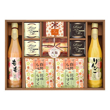 らすくる 名入れスイーツ＆ドリンク2本セット