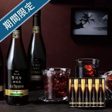 AGF「ちょっと贅沢な珈琲店」アイスプレミアムギフトB