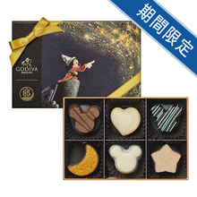 ゴディバ　ファンタジアコレクション6粒入