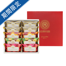 銀座京橋 レ ロジェ エギュスキロール　銀座ガレット