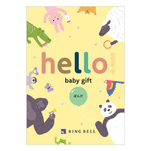 hello! baby gift　ぱんだ カタログギフト