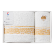 今治クレシェンド アラビアン タオルセット