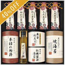 天然醸造蔵仕込み　醤油・バラエティセットA
