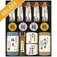 天然醸造蔵仕込み　醤油・バラエティセットB
