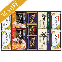 贅沢フリーズドライとふかひれスープセットA
