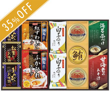 贅沢フリーズドライとふかひれスープセットB