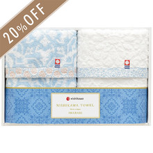 西川　フェイスタオル2枚セット