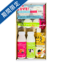 牧家　プチセット
