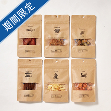 北のおいしい珍味6つの味