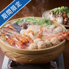 ずわいがに鍋セット