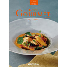 best Gourmet（ベストグルメ）　ボードイエル