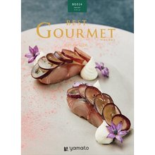 best Gourmet（ベストグルメ）　ナヴィエ