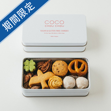 CocoChouChou　つばめとクローバーのクッキー缶