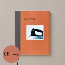 UNITED ARROWS　カタログギフト　CH