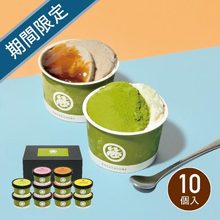 京菓匠 笹屋伊織監修 アイスアソート 10個入