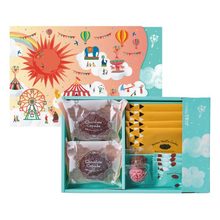 CHOCOTRIP　ハッピーワンダーランドからの贈り物　太陽