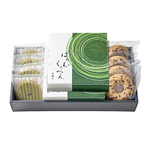 名入れ　京都　京寿楽庵　宇治抹茶バウム　律（りつ）