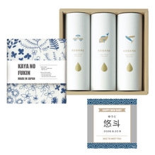 名入れ　KOGANEだしセットＡ