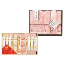 祝慶＋今治　桜おり布　組合せギフトＣ