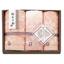 今治　桜おり布　タオルセットＢ
