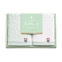 今治かのん　ハンドタオル2枚セット