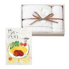 やさしいごちそう　黄色いレモン＋AIR MOUSSE　組合せギフト