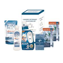 クリーニング　ホームバラエティセットC