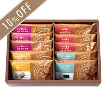 OKOMEnoKAORI　手揚げ京あられ　１０袋