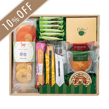 名入れ　のんびり子鹿のスイーツセットD