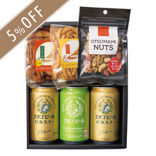 エチゴビールとおつまみセットA