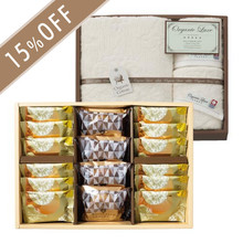 キャラメルンヌ・ド・パリ　キャラメルサンド＆バーム＋オーガニックリュクス　組合せギフトC