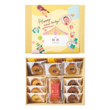 写真入り名入れ　パウンドケーキとふんわりバーム詰合せA