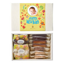 写真入り名入れ　アーモンドづくしのベイクドアソートB