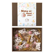 写真入り名入れ　お菓子BOX　A