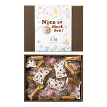 写真入り名入れ　お菓子BOX　B