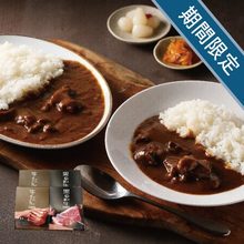 大阪・但馬屋　カレー詰合せ