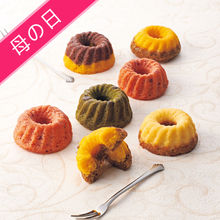 【5/6～9お届け　母の日】ホシフルーツ　果実のミニョン・ド・クグロフ