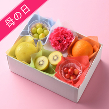 【5/6～9お届け　母の日】果物コフレA